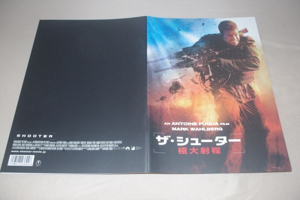 □ザ・シューター 極大射程 映画パンフレット【B】拍卖