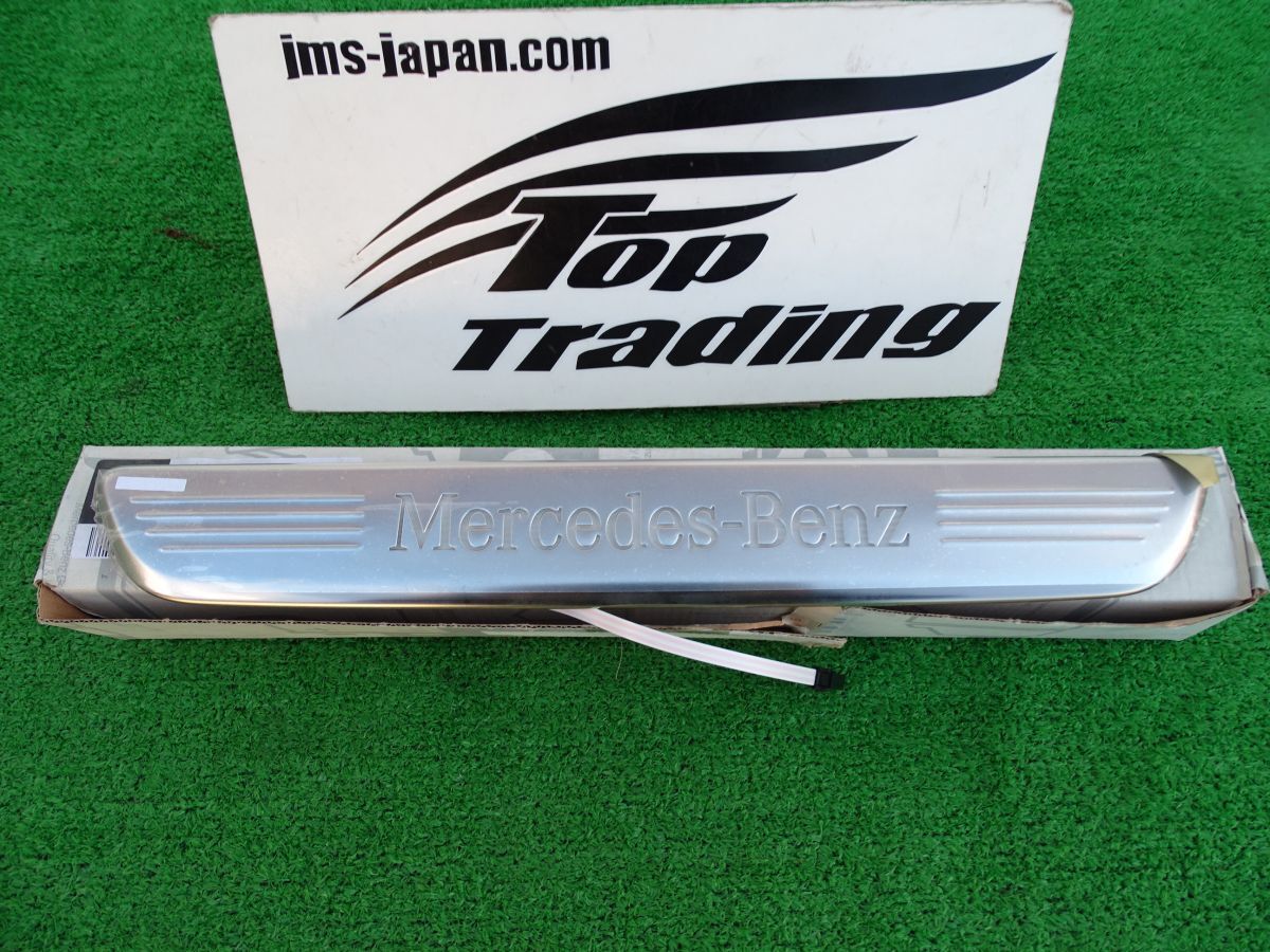L0683vc ベンツ純正 CLS C257/W257 右リアドア キッキングプレート エントランスカバー イルミ付 A2576807100 適合確認可能拍卖