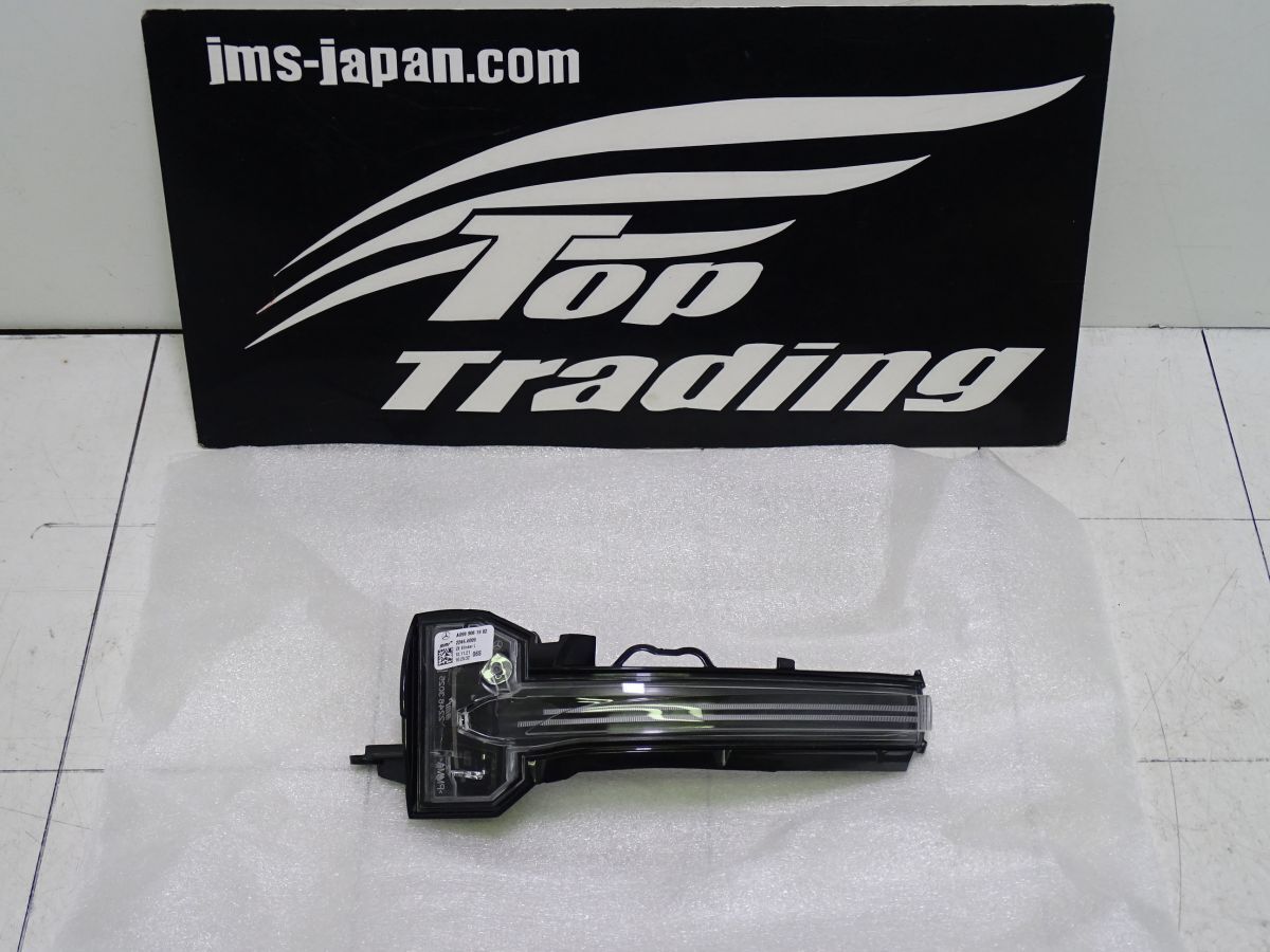L0514/ ベンツ純正 Aクラス W177/V177 CLA C118/X118 左 LED ドアミラー ウィンカー A0999061902 適合確認可能拍卖