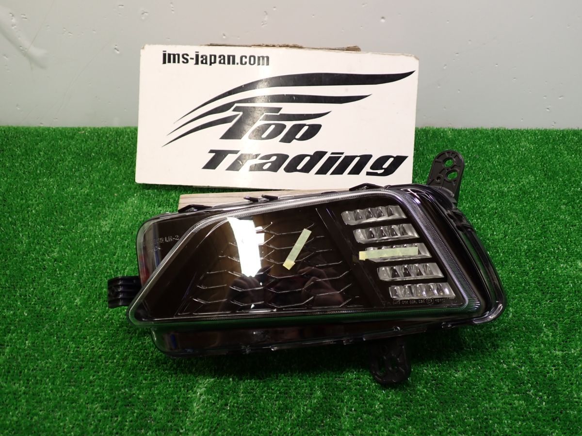 L5018vc VolksWagen純正 ポロ 2G/AW 前期 コンフォートライン 左 LEDデイライト (2G0941661B) 適合確認可能拍卖