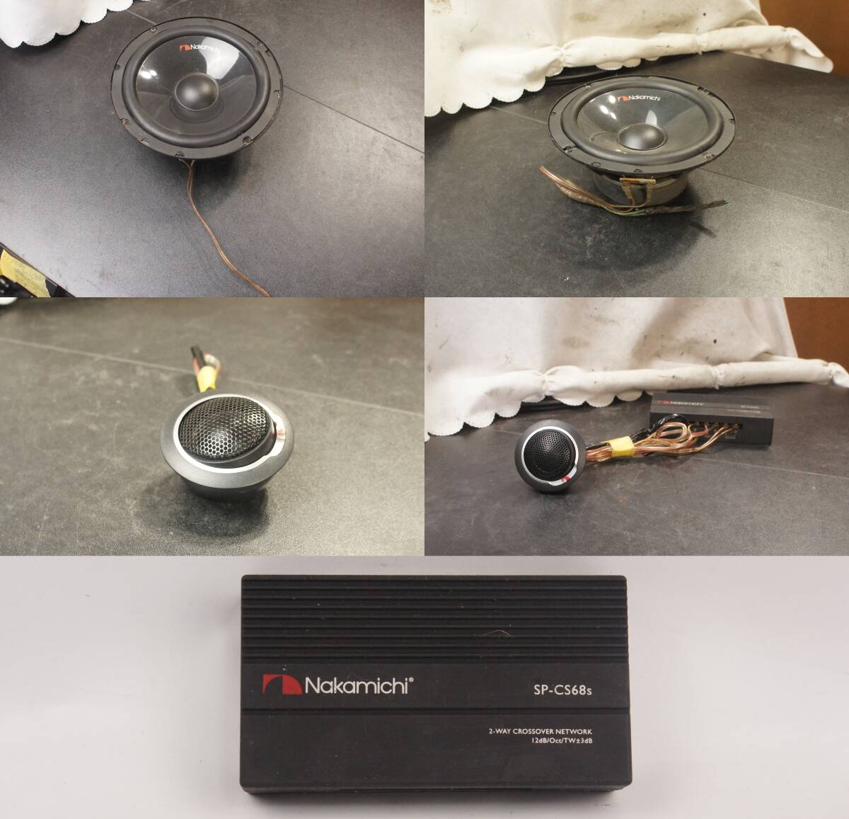 音出OK ナカミチ SP-CS68s スピーカー ツイーター ネットワーク セット 16.5㎝ Nakamichi キャデラック エスカレード外し @6267s拍卖