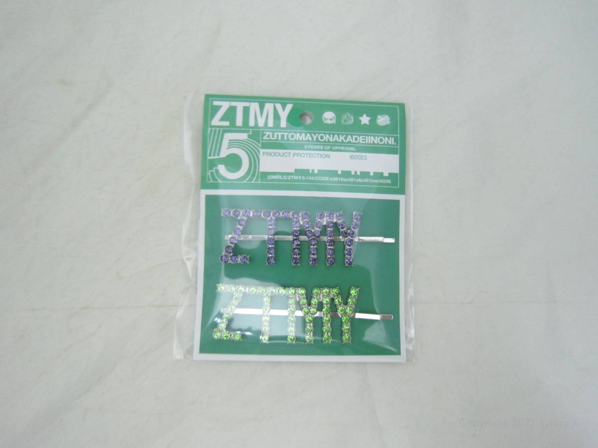 ZTMY ヘアピンセット 愛のペガサス ツアーグッズ ずっと真夜中でいいのに。 ずとまよ ヘアピン [jjj拍卖