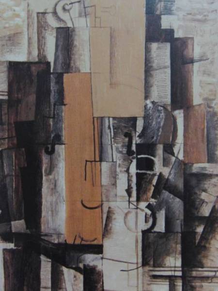 Georges Braque、VIOLON、海外版超希少レゾネ、新品額装付 、送料込み、iafa拍卖