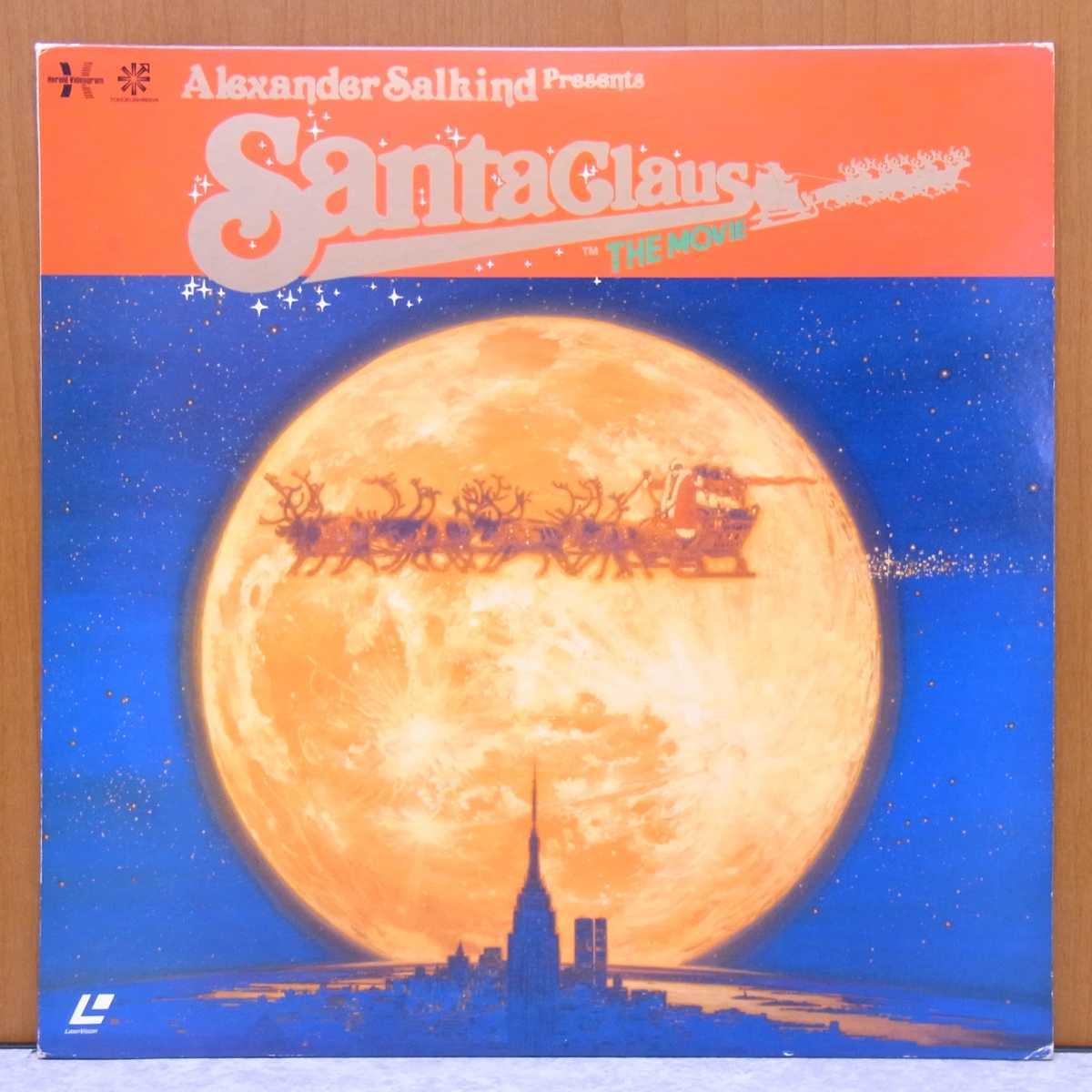 ■ サンタクロース 洋画 映画 レーザーディスク LD ■管理№1106拍卖