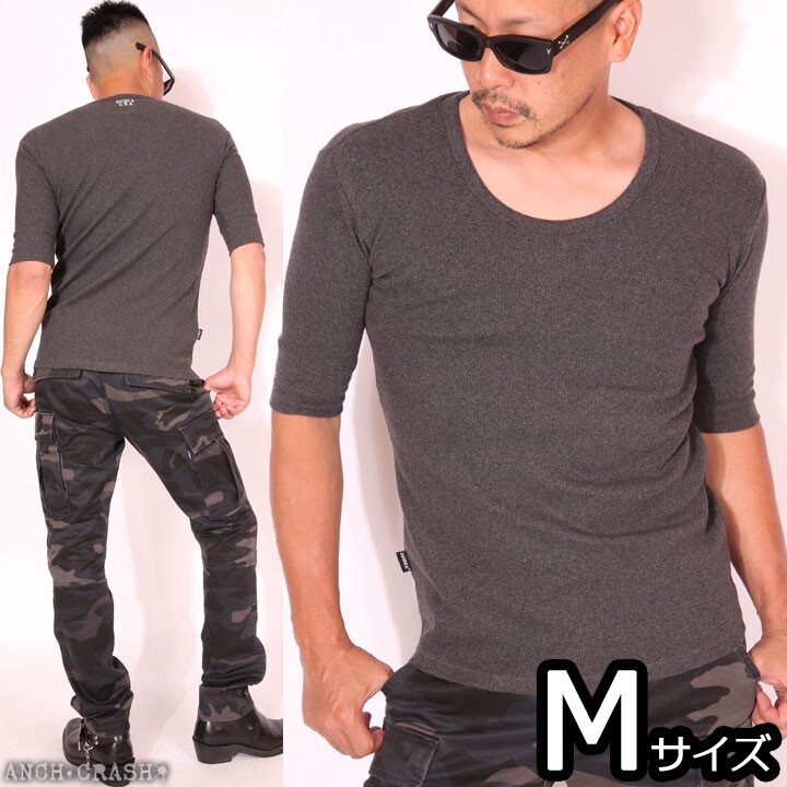 アビレックス AVIREX 5分袖 Tシャツ Uネック 無地 デイリーウエア 6143508 チャコール【Mサイズ 】拍卖
