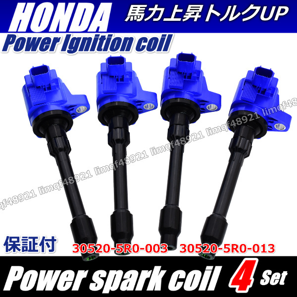 フィット イグニッションコイル GK3 GK4 GK5 GK6 GP5 GP6 LEB L13B パフォーマンスコイル 30520-5R0-003  30520-5R0-013拍卖