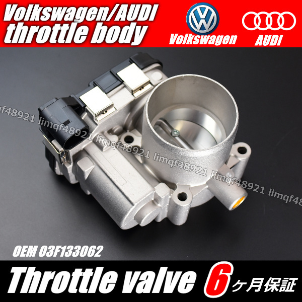 AUDI アウディ スロットルボディー スロットルバルブ A1 A3 Q3  1.0 TFSI 04C133062C拍卖