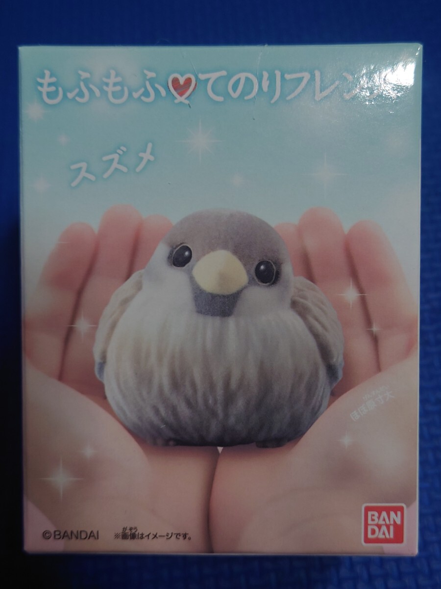 匿名配送★送料無料【3:スズメ 】★もふもふ・てのりフレンズ★未使用新品★バンダイナムコ★検索:11R21256714152013141516171819種全拍卖