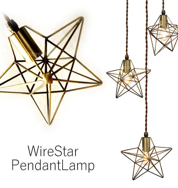 LED電球付き!3連スターライト 星型ペンダントランプ3灯 ブロンズ レトロペンダントライトシャンデリア シンプルモダン 拍卖