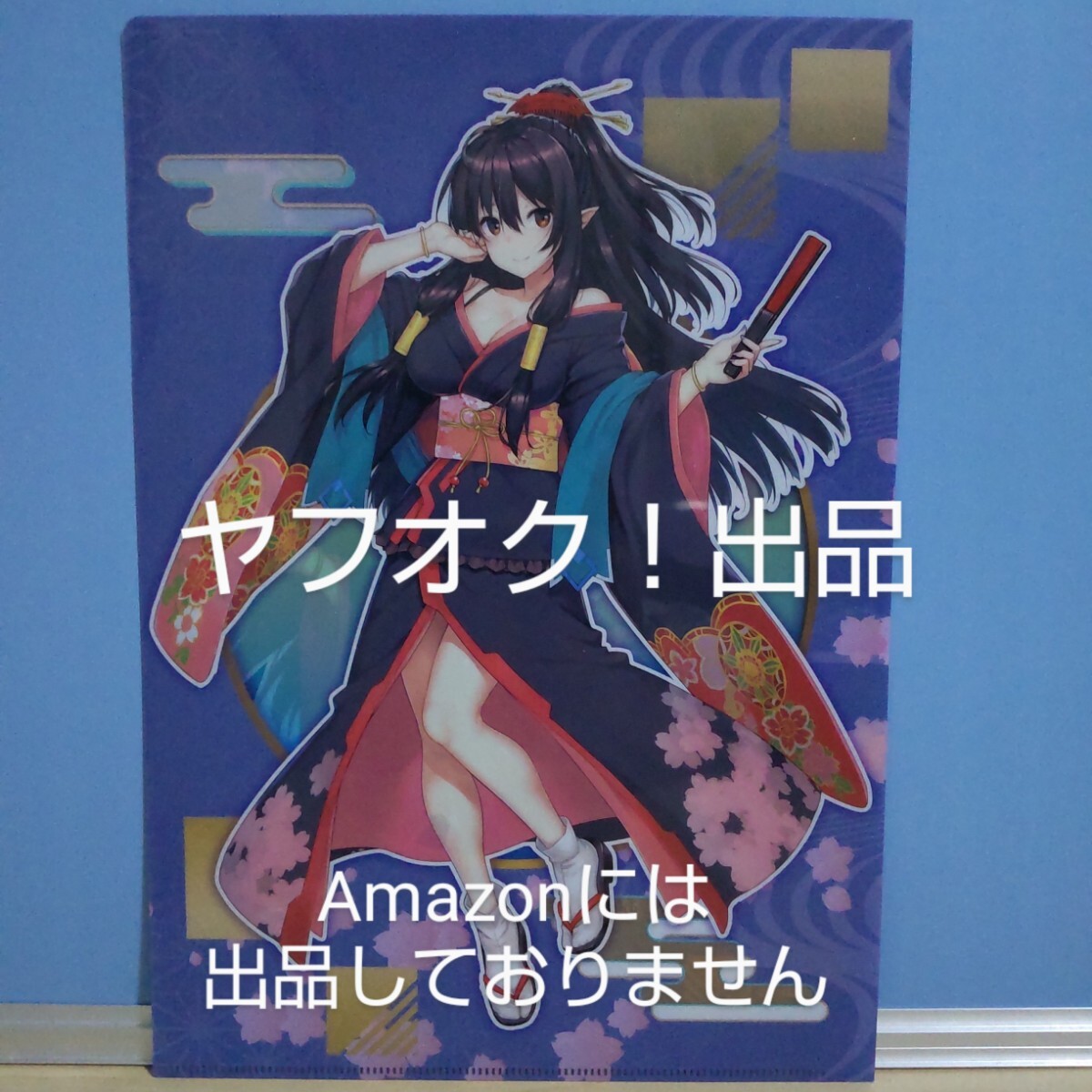 【非売品】ありふれた職業で世界最強 たかやKi画集 BRILLIANT ゲーマーズ 購入特典 A4クリアファイル ティオ あり職 たかやKi 《匿名配送》拍卖