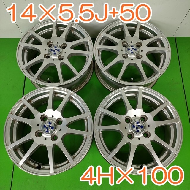 【送料無料】 即決 G Mach 14×5.5J+50 PCD 4H×100 ウェッズ アルミホイール アルミ 社外 ホイール 4穴 4本セット YH343拍卖