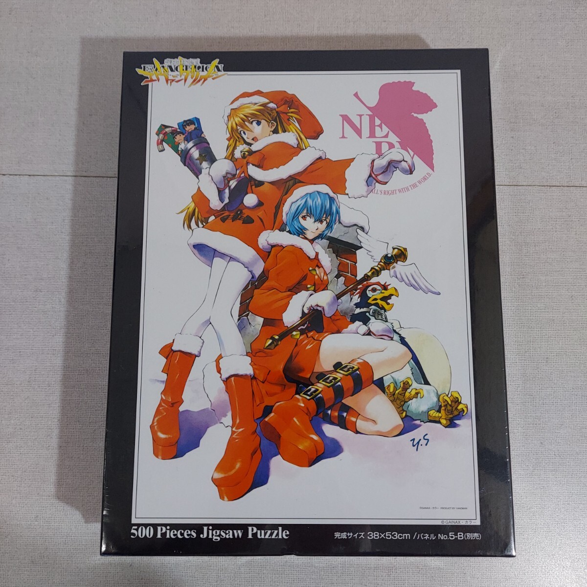 新世紀エヴァンゲリオン 500ピース 二人のサンタ (38cm×53cm、対応パネルNo.5-B)拍卖
