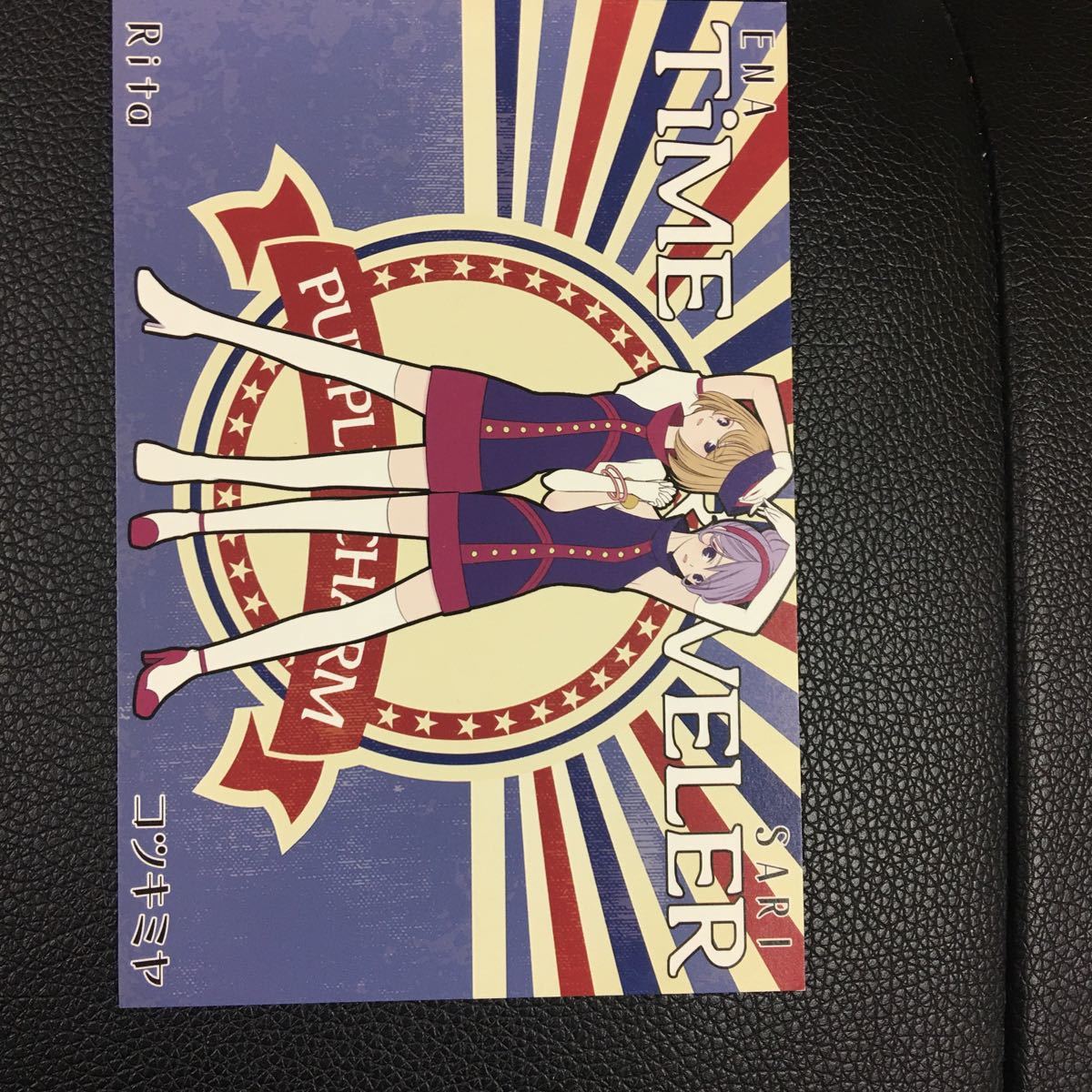 ENA SARI、コツキミヤ、イラストカード拍卖