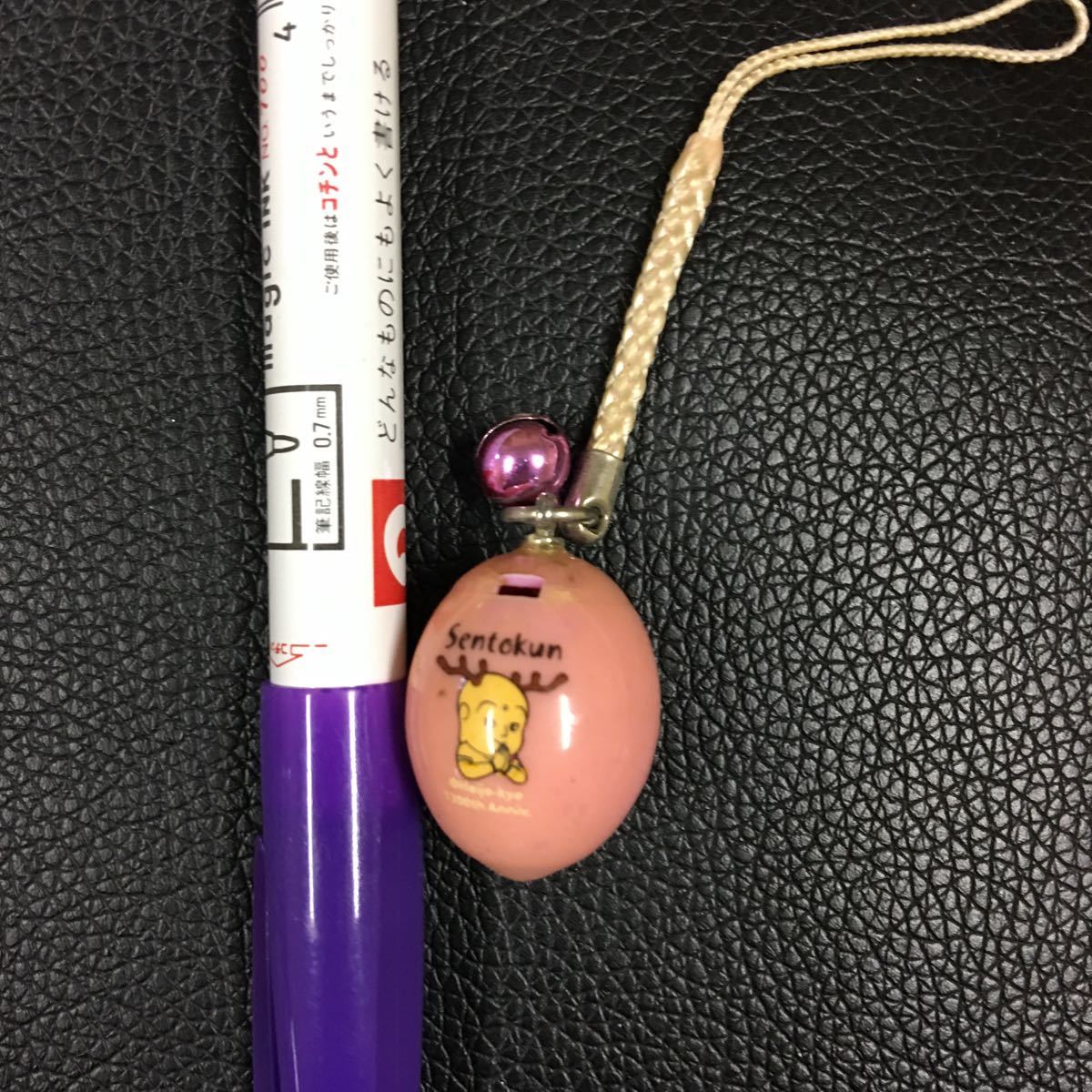 セントくん、おみくじ、根付、小さい穴からおみくじがでてきます、汚れまくってます拍卖