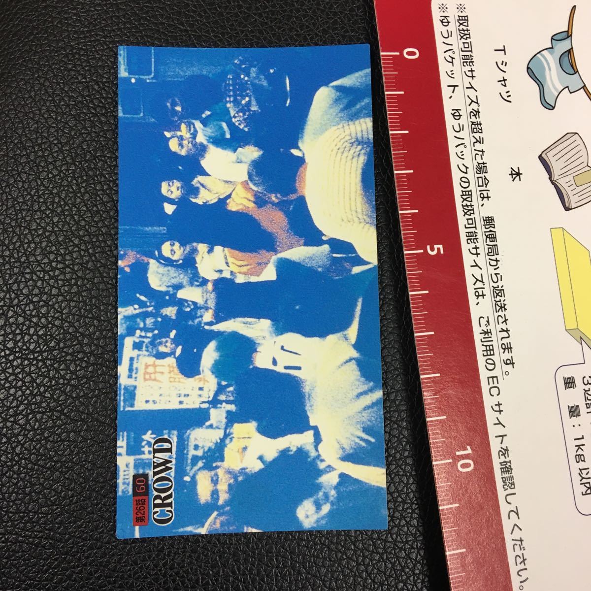 エヴァンゲリオン、細長いカード、アドスレアリ、5拍卖