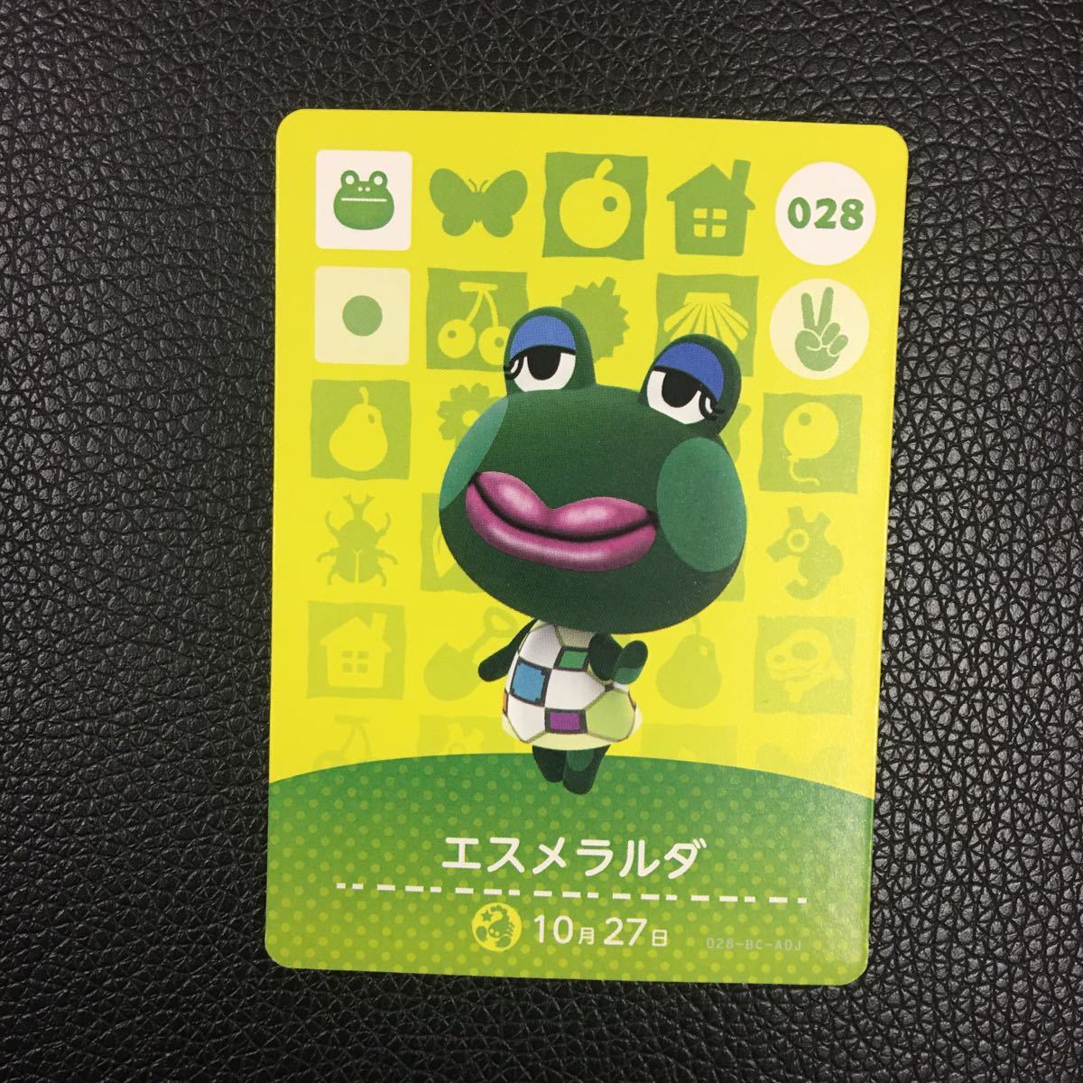 どうぶつの森amiiboカード エスメラルダ拍卖