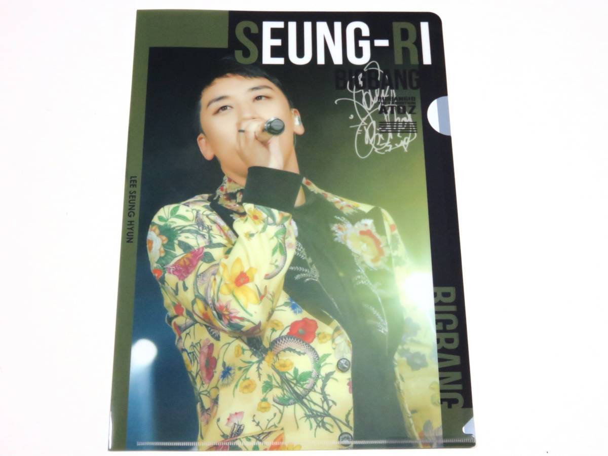 送無) BIGBANG/ビッグバン V.I スンリ★A4 クリアファイル 新品拍卖