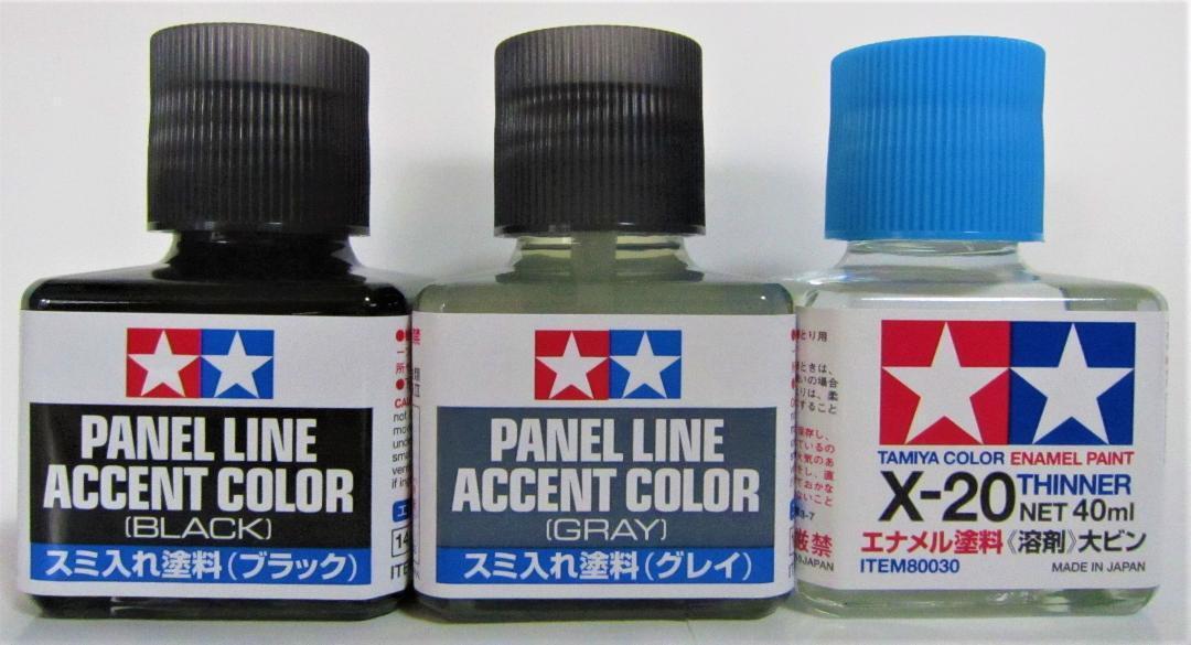 131.133.X-20 スミ入れ塗料&溶剤セット ブラック グレイ133 溶剤 タミヤ iyasaka拍卖