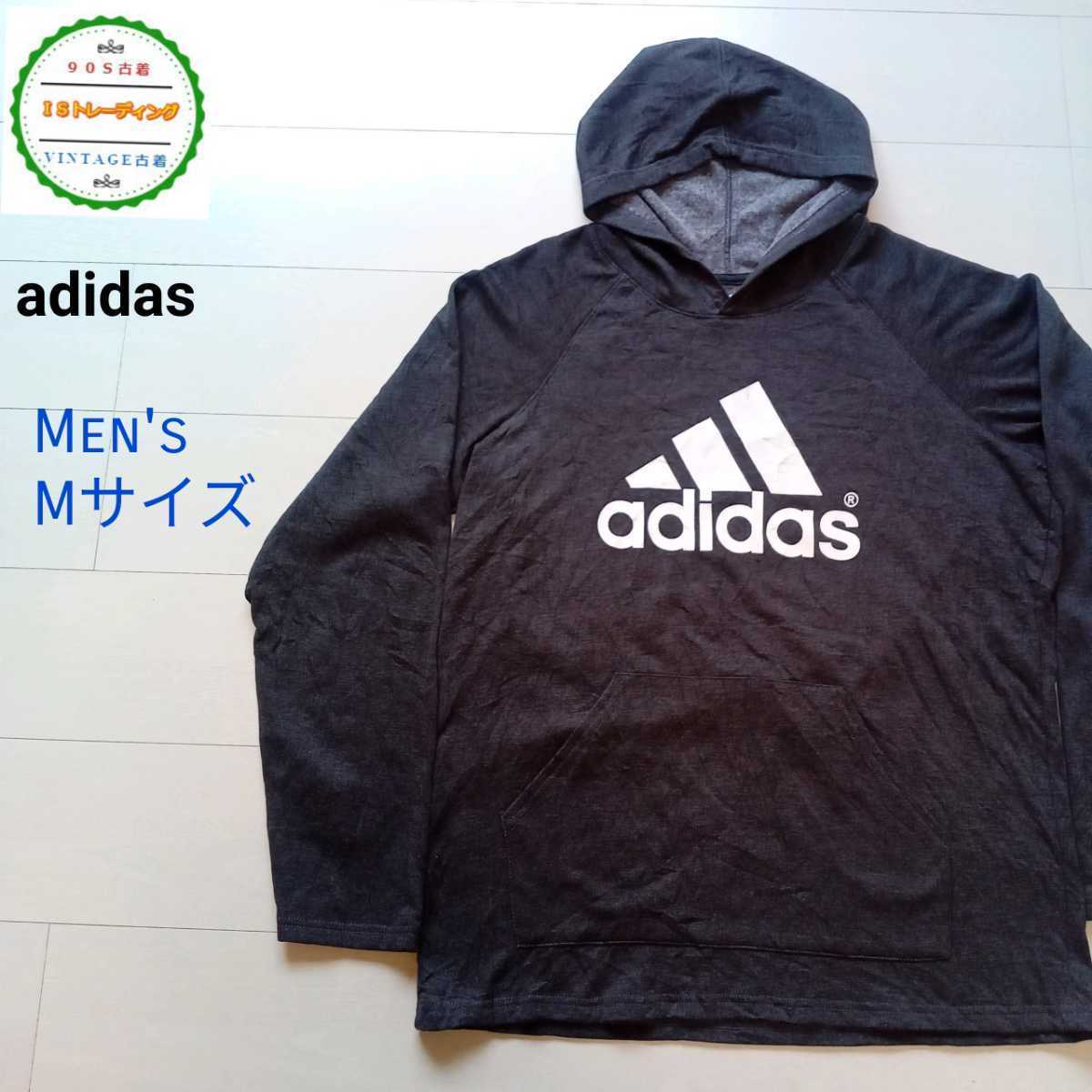 009【即決・送料無料】アディダス adidas スウェットパーカー グレー メンズM スポーツパフォーマンスロゴ拍卖