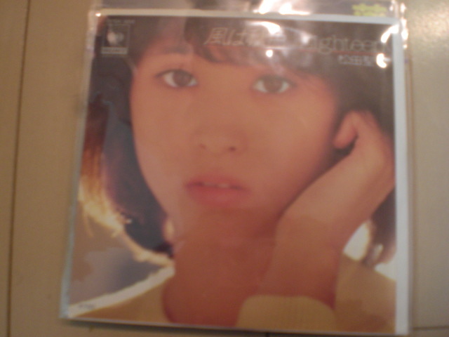 即決 EP レコード 松田聖子 風は秋色 EP8枚まで送料ゆうメール140円拍卖