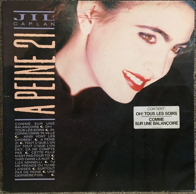 【France盤/Chanson, Ballad/美盤(NM-)/LP】Jil Caplan - A Peine 21 / 試聴検品済拍卖