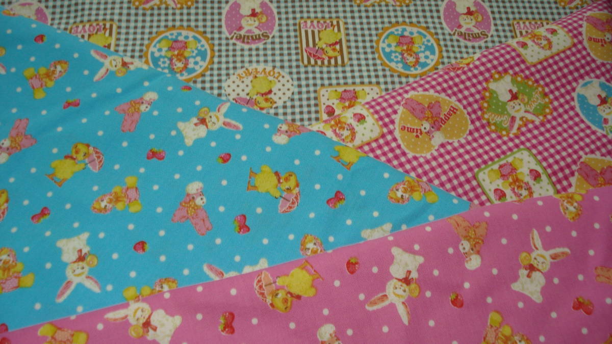 ◆「レトロアニマル(小柄)」4枚セット/カットクロス・ハギレ◆約25cm×25cm◆レトロメルヘン・ぬいぐるみ拍卖