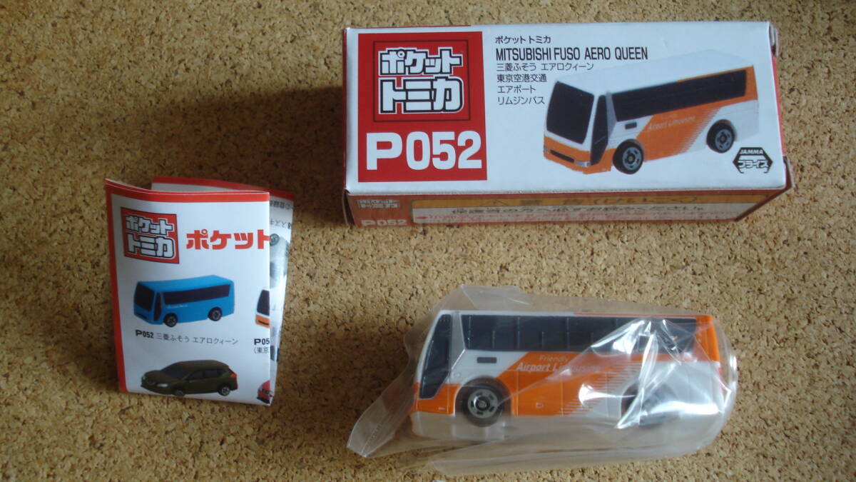ポケットトミカ P052 三菱ふそう エアロクィーン 東京空港交通 エアポート リムジンバス //vol.12拍卖