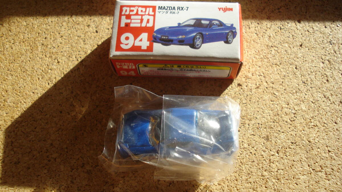 カプセルトミカ  NO.94  マツダ RX-7  青拍卖