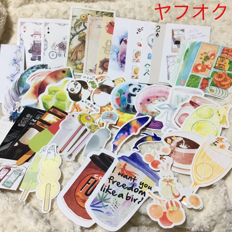 海外 ポストカード、ブックマーカー しおり いろいろまとめてセット★おすそ分けセット★おすそ分けファイルなどに★ 海外 中国拍卖
