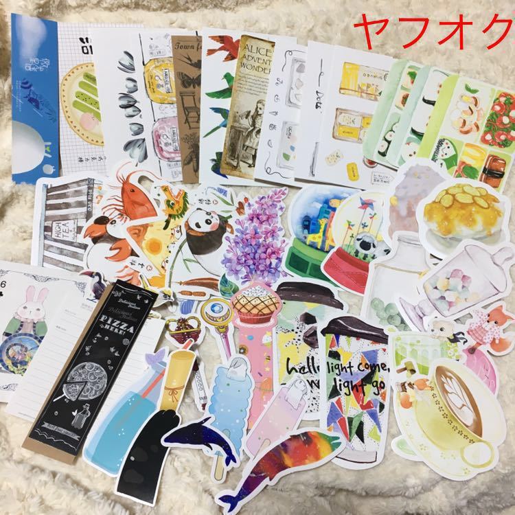 海外 ポストカード、ブックマーカー しおり いろいろまとめてセット おすそ分けセット★おすそ分けファイルなどに★ 海外 中国拍卖