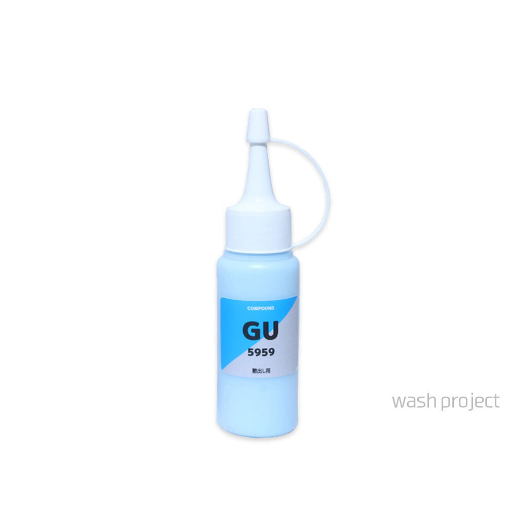 3M ウルトラフィーナ グロスアップコンパウンド 50g拍卖