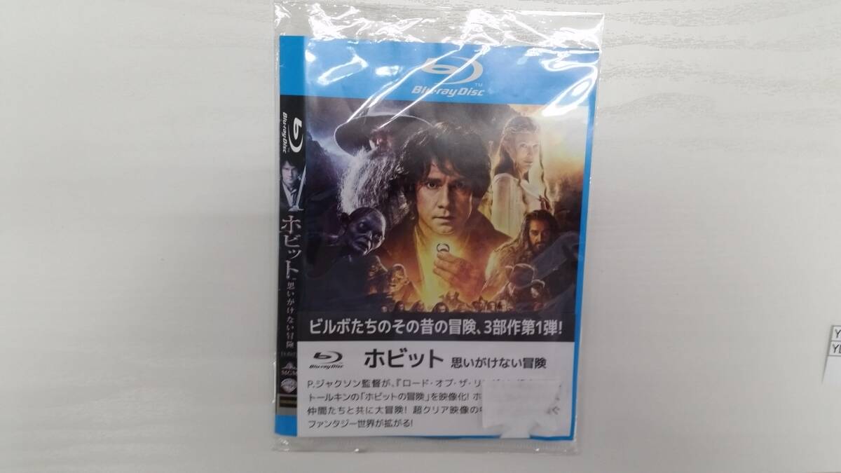 YD6981 BDブルーレイディスク【ホビット 思いがけない冒険】☆(出演イアン・マッケラン他)☆現状渡し※ケース無し発送拍卖