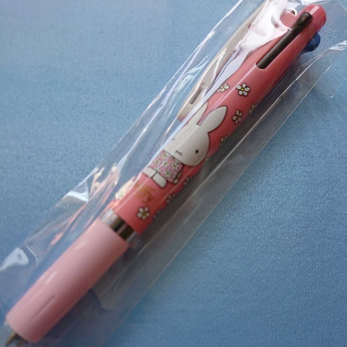 ★ミッフィー★ジェットストリーム★3色ボールペン★ピンク拍卖