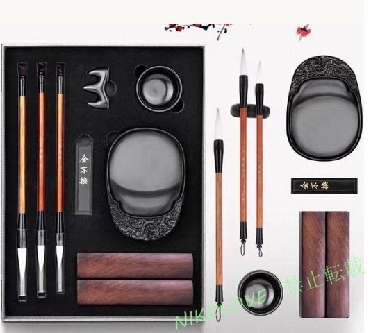 新品文房具書道セット 習字道具 お道具箱 習字セット 書道用具 書道入門 文房具 写経 8点セット LC938拍卖