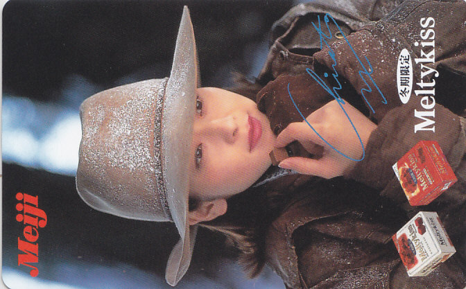 森高千里 Meiji Meltykiss/【テレカ】 S.6.17- ★送料最安75円~拍卖