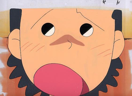 あずきちゃん 20119-16(3404)拍卖