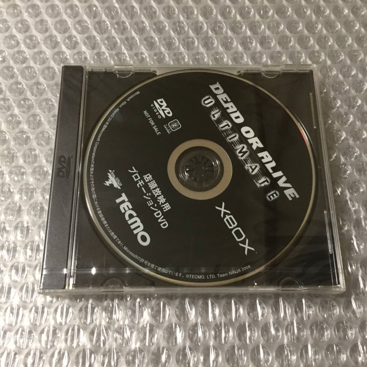 XBOX DEAD OR ALIVE ULTIMATE 店頭放映用DVD デッドオアアライブアルティメット プロモーション 未開封 送料180拍卖