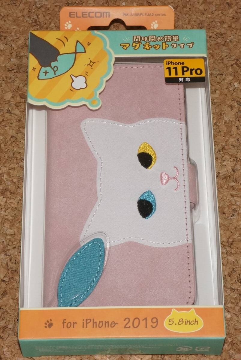 ★新品★ELECOM iPhone11 Pro ファブリックケース ネコ ピンク拍卖