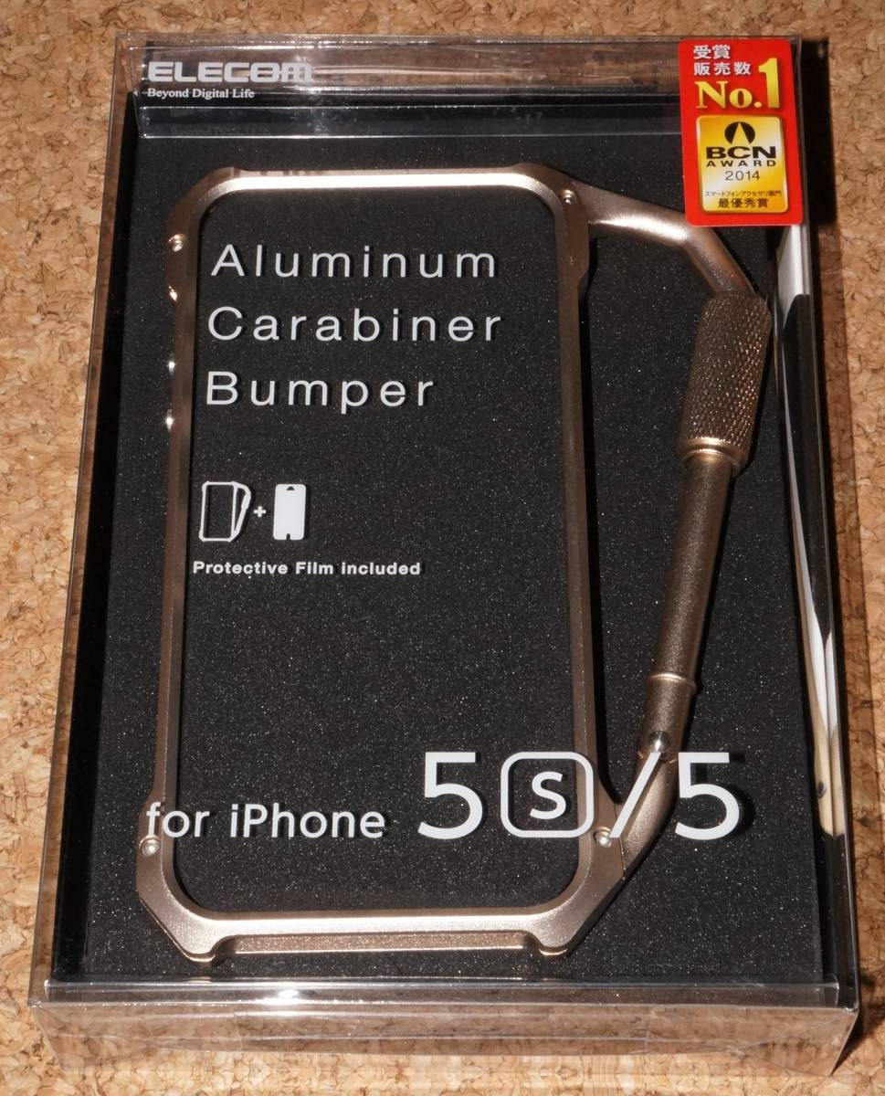 ☆新品★ELECOM iPhone5s/5/SE アルミカラビナバンパー ゴールド(※SE2/SE3には対応しません※)拍卖