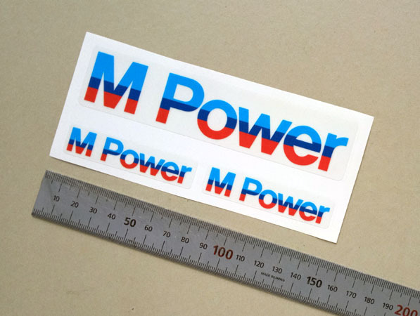 BMW M Power ステッカー大小セット 透明フィルム 外貼り拍卖