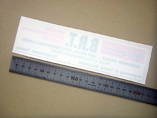 B.R.T. モーター デベロップメント リミテッド ステッカー 1960年代 白地 内貼り BMCミニ MkⅠ拍卖