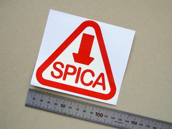 スピカ トライアングルステッカー 1960年代~1970年代初め アルファロメオ アルフェッタ、ジュリア など拍卖