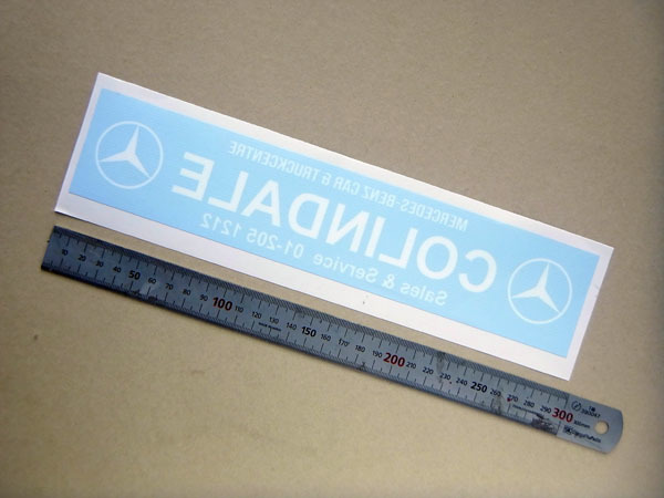 メルセデス ベンツ ディーラーリアウィンドーステッカー A 1980年代、1990年代 、2000年代 イギリス 内貼り拍卖