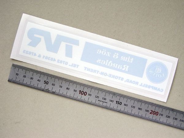 TVR ロータス ディーラー リアウィンドーステッカー 1960年代末~1970年代 透明 内貼り拍卖