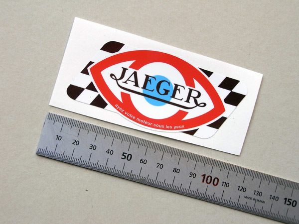 イエーガー ステッカー 1960年代、1970年代 シトロエン、アバルト など拍卖