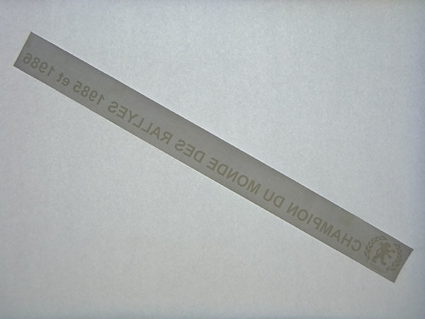 プジョー・205 turbo ワールドラリーチャンピオンシップ 1985,1986 優勝記念リアウィンドーステッカー 透明 内貼り プジョー・205 GTI拍卖