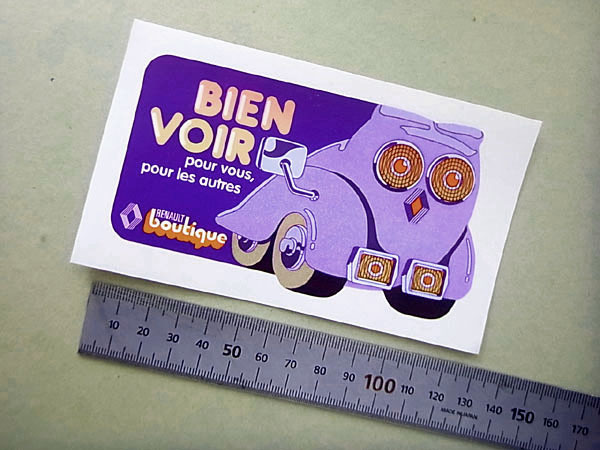 ルノー・ブティック ステッカー C 1970年代~1980年代 (ルノー純正アクセサリーショップ)拍卖