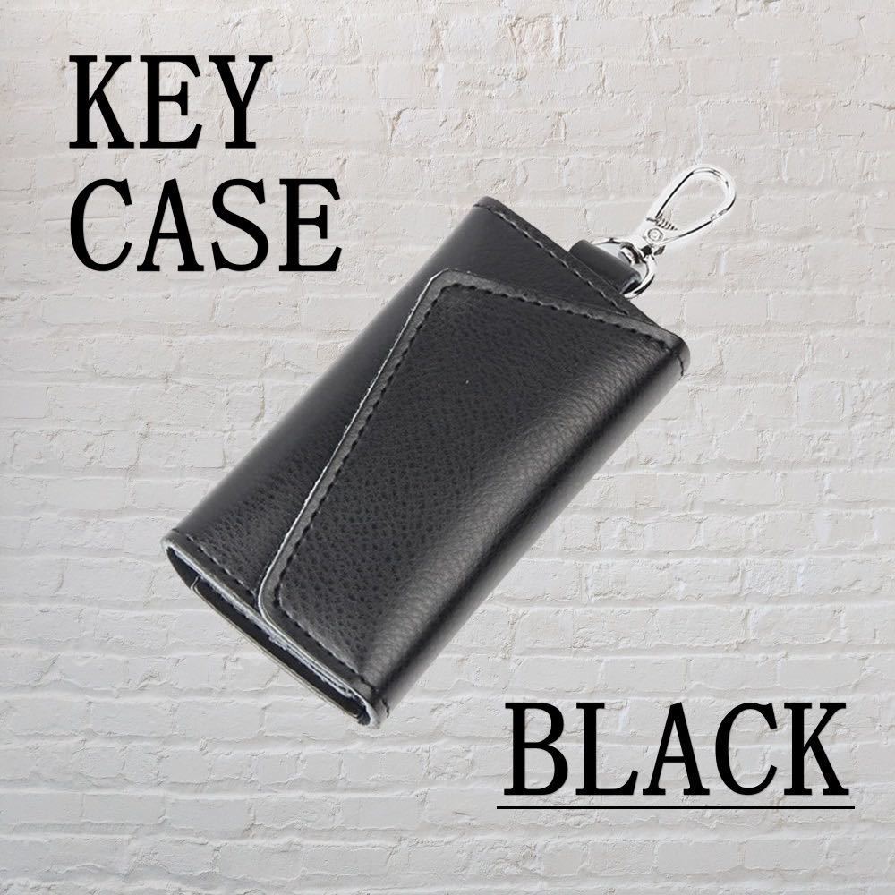キーケース メンズ スマートキー レザー 鍵 キーフック コンパクト 車 カギ 新品 送料無料拍卖