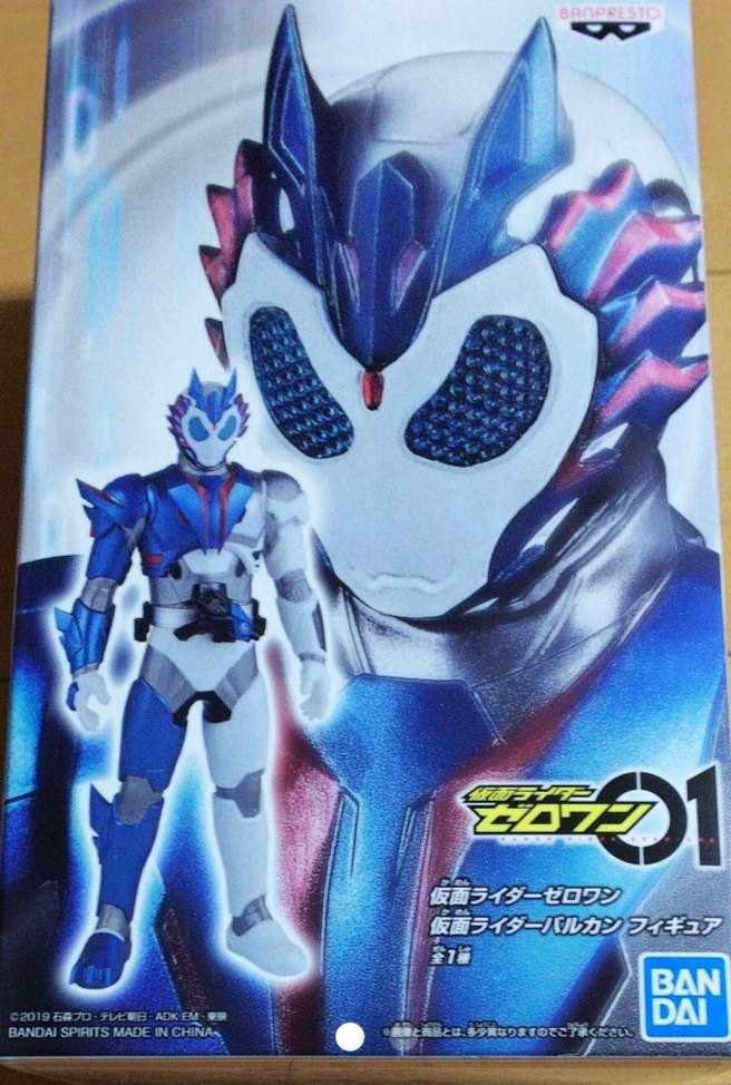 即決!仮面ライダー ゼロワン バルカン フィギュア拍卖