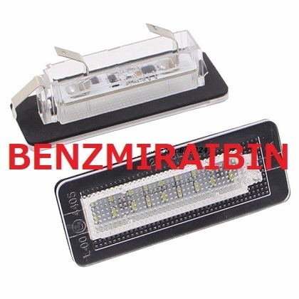 ベンツ スマート W450 W451 W453 リア ライセンス ナンバー プレート LED AMG 6000K 2個拍卖